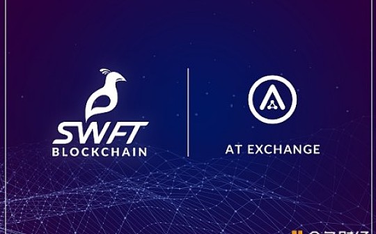 XRP交易平台(xrp币是骗局吗)