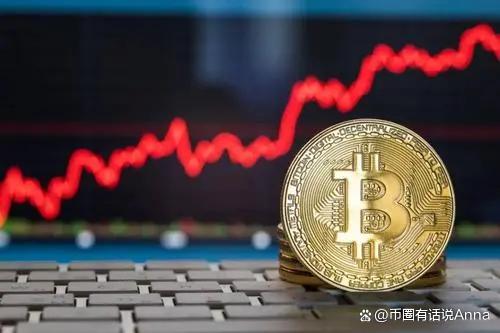 BCH-比特现金平台(比特现金bsv能涨到多少)