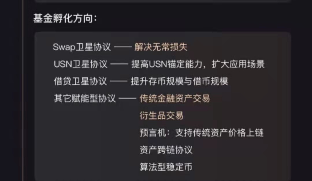 以太坊平台(以太坊平台是不是传销)