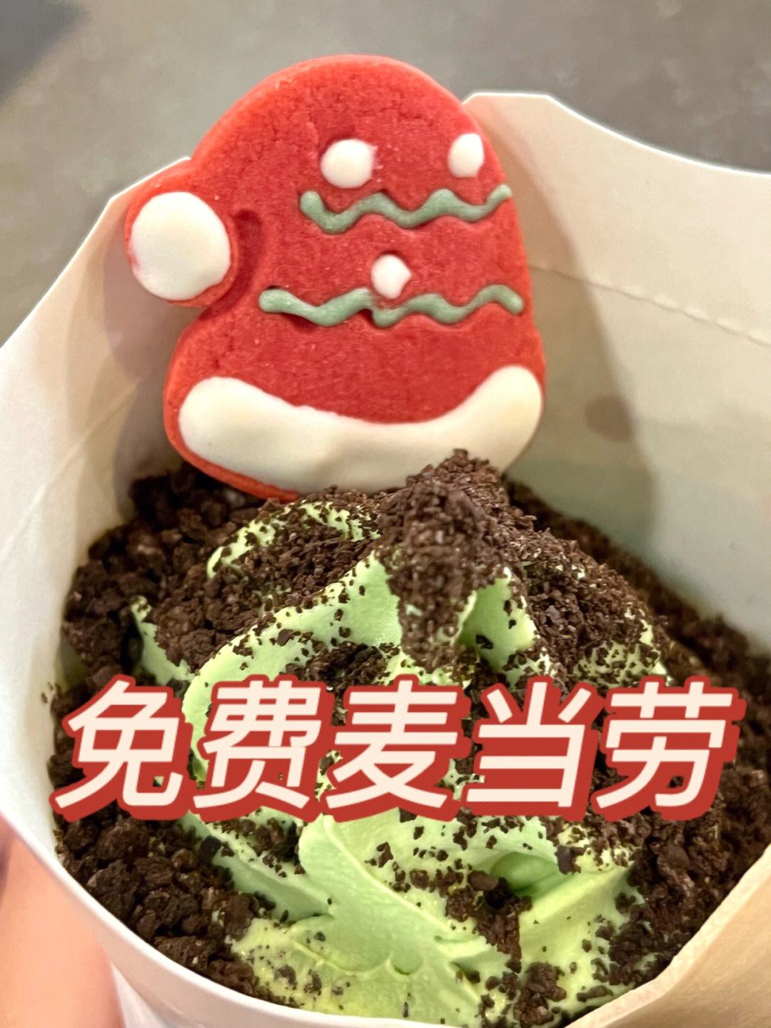 抹茶app(抹茶app骗局)