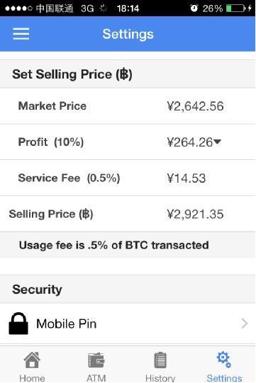 比特现金app(比特现金bch最新消息)