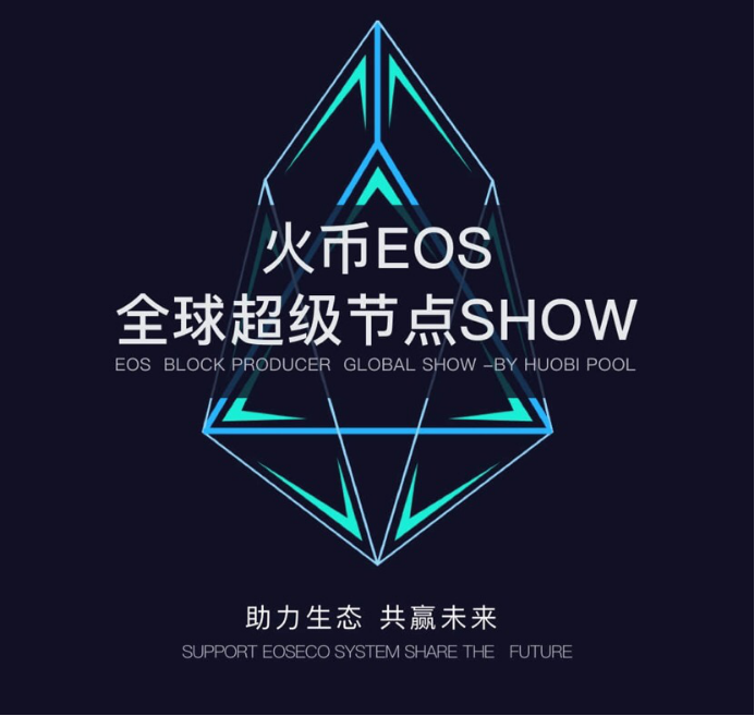 艾达币官网(艾达币是什么币)