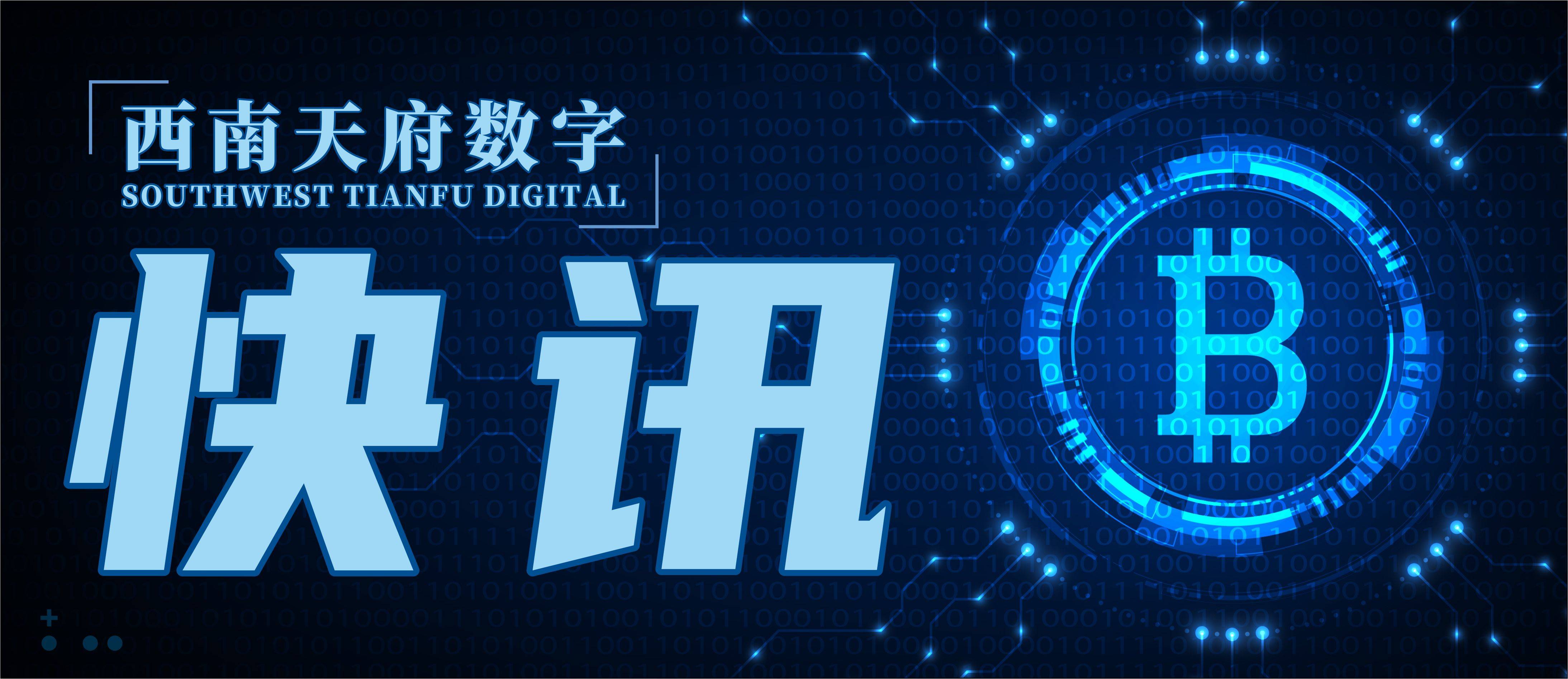 XRP交易平台(xrp币最新消息2021)