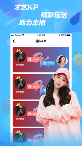 抹茶app(抹茶app官方正版)