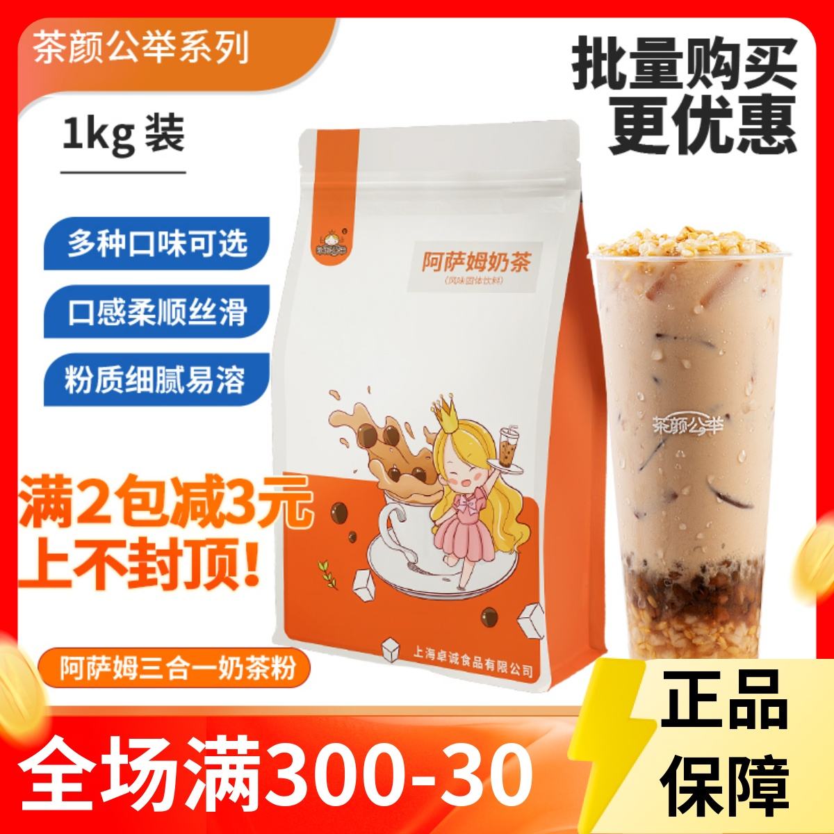 抹茶交易平台(抹茶交易平台下载)