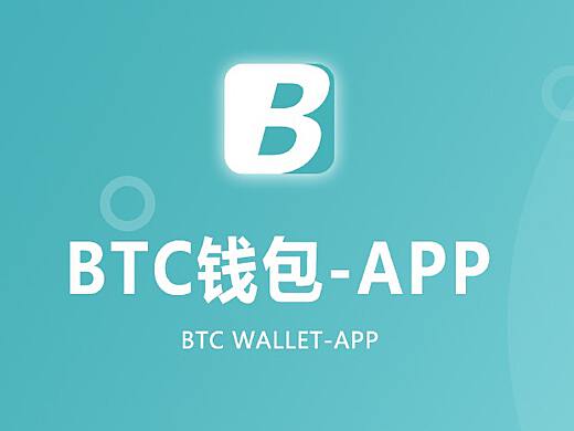 BTCapp(病态宠爱偏偏宠爱)