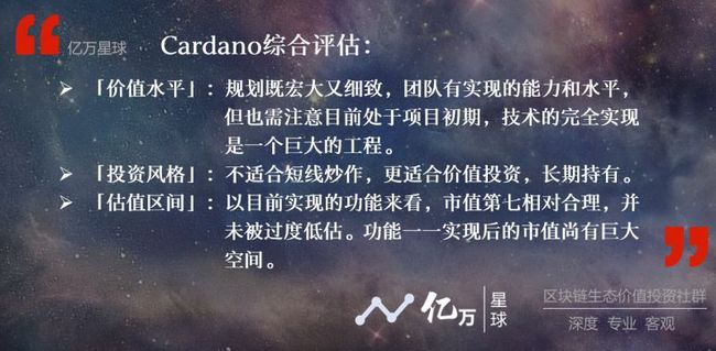 艾达币平台(艾达币合法吗)