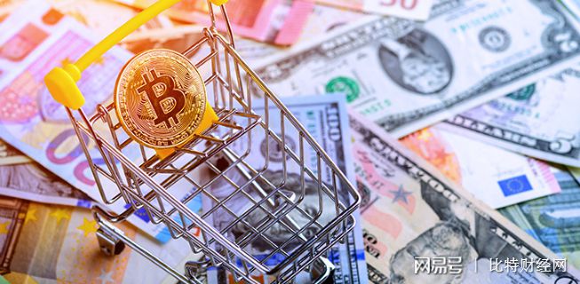 关于BSV交易平台的信息
