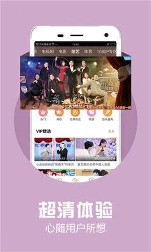 抹茶app(抹茶app怎么下)