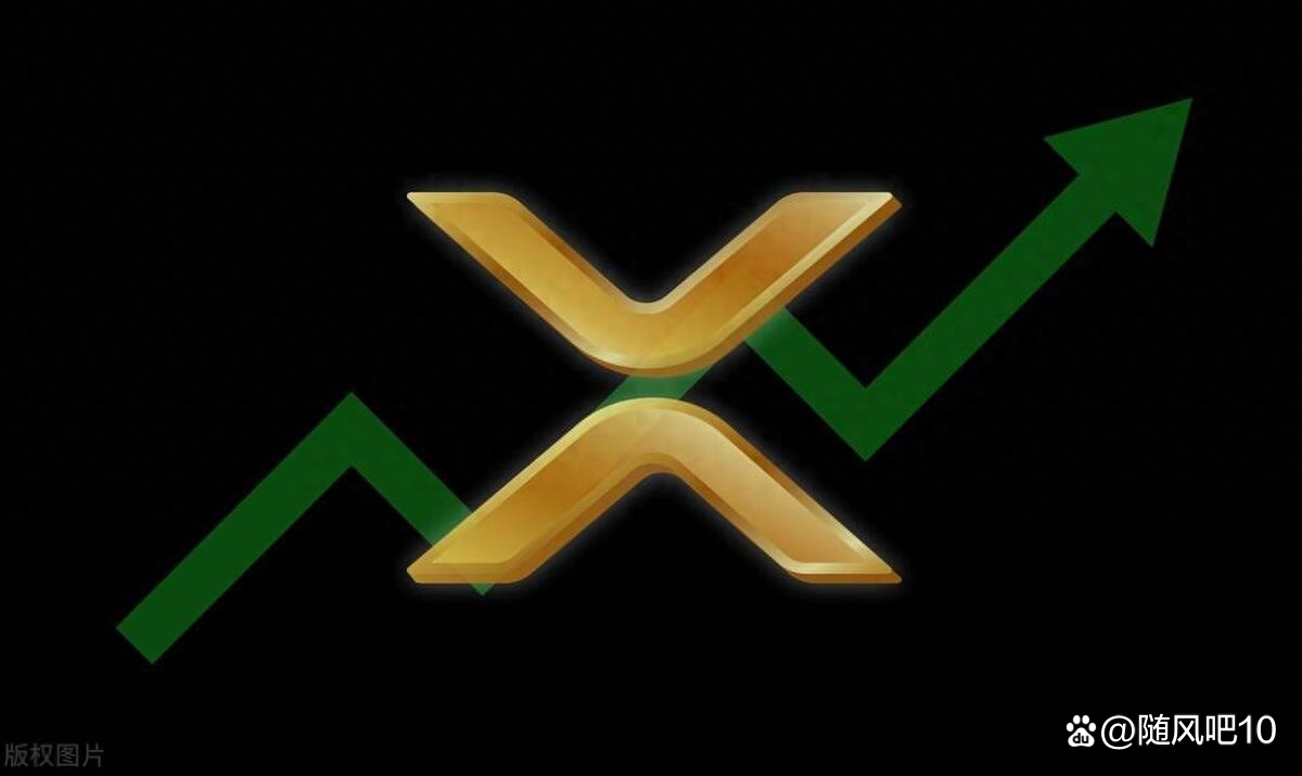 XRP交易所交易平台(新加坡交易所sgx官网)