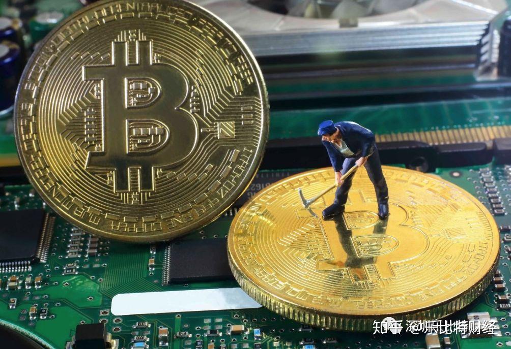 比特币交易(比特币交易在中国合法吗)