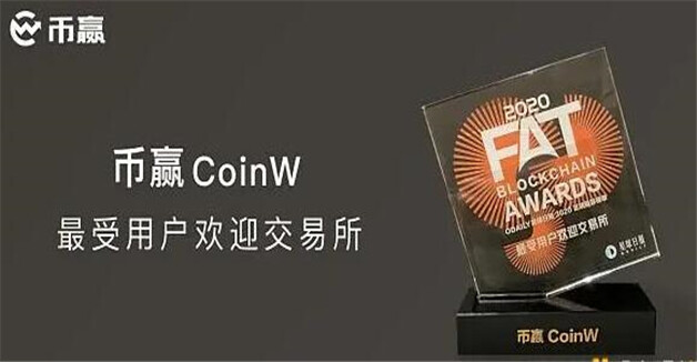 ADA交易所交易平台(aacoin交易所官方下载)