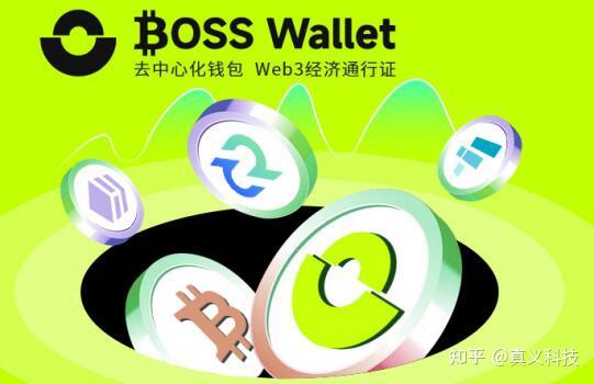 USDT-泰达币官网(usdt泰达币官网下载)
