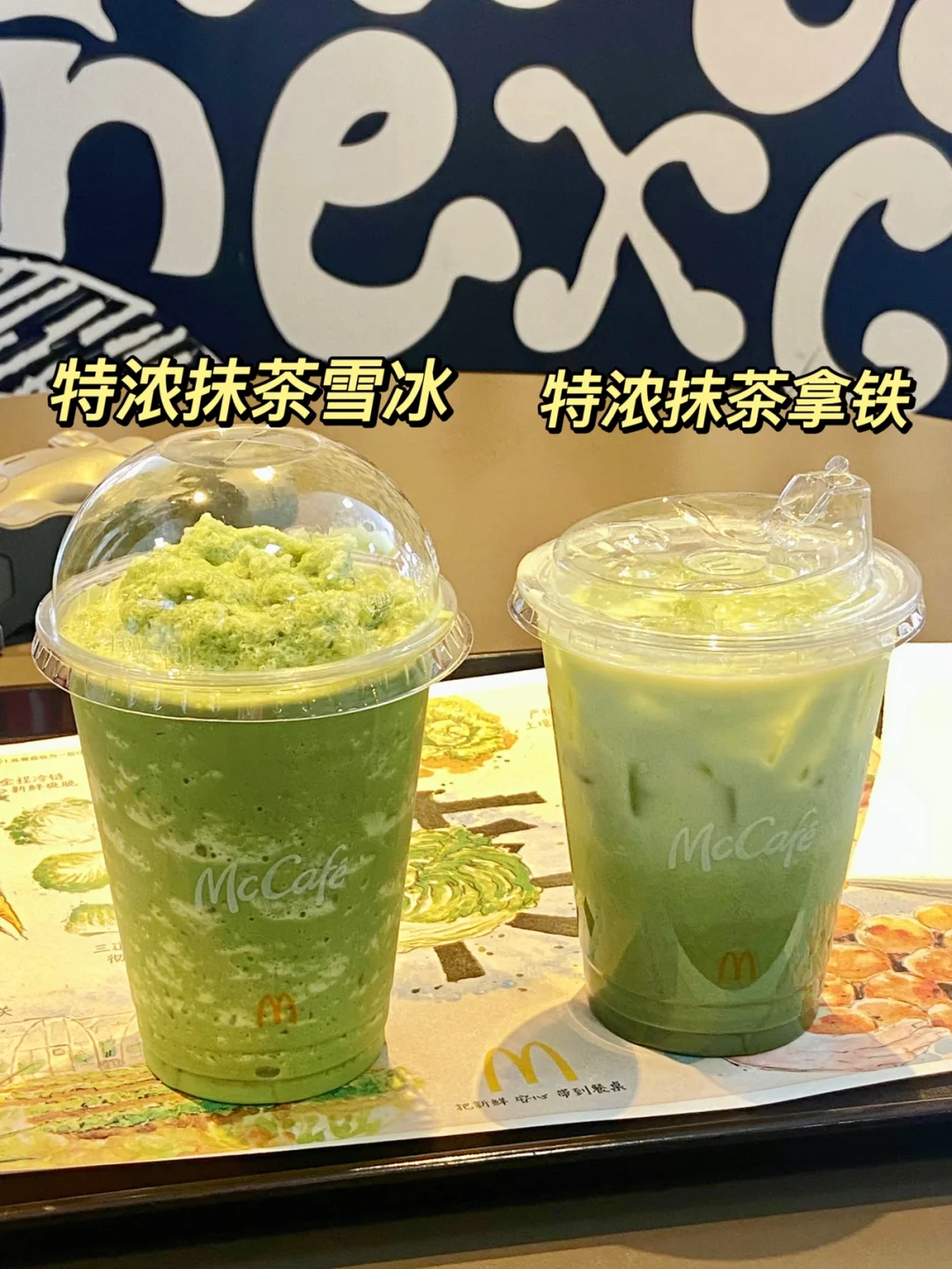 抹茶app(抹茶App改名之后叫什么)