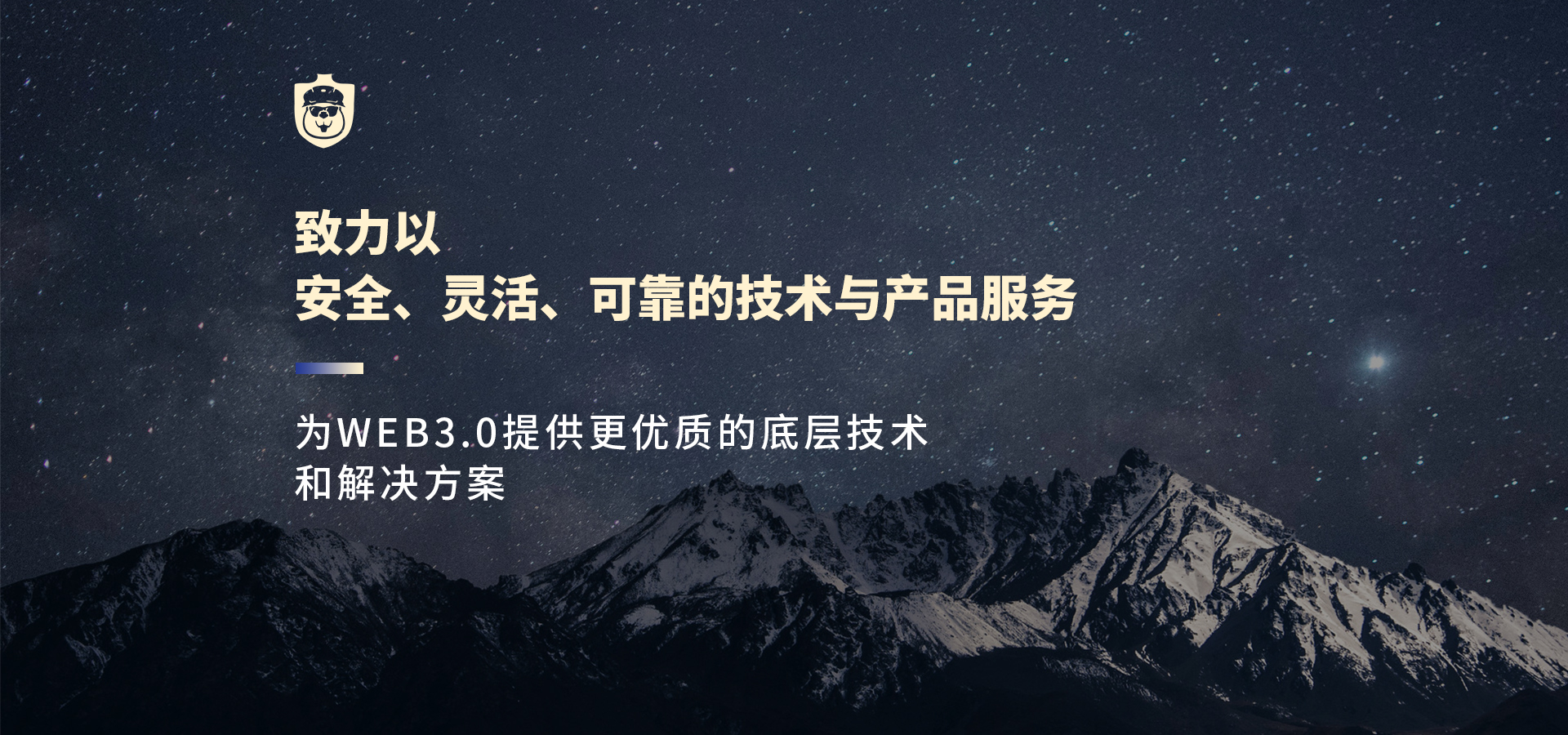 区块链挖矿官网(2018区块链挖矿软件合集)